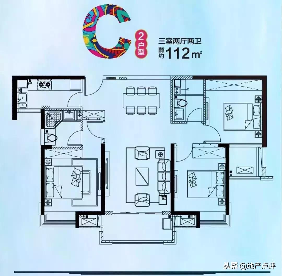 验资76万，万达茂今日登记！中签率14.6%，中垠等3盘今明摇号
