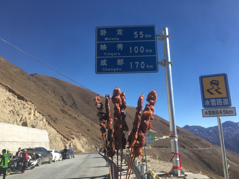 小龟王踏板车摩托车,小龟王踏板车整套外壳