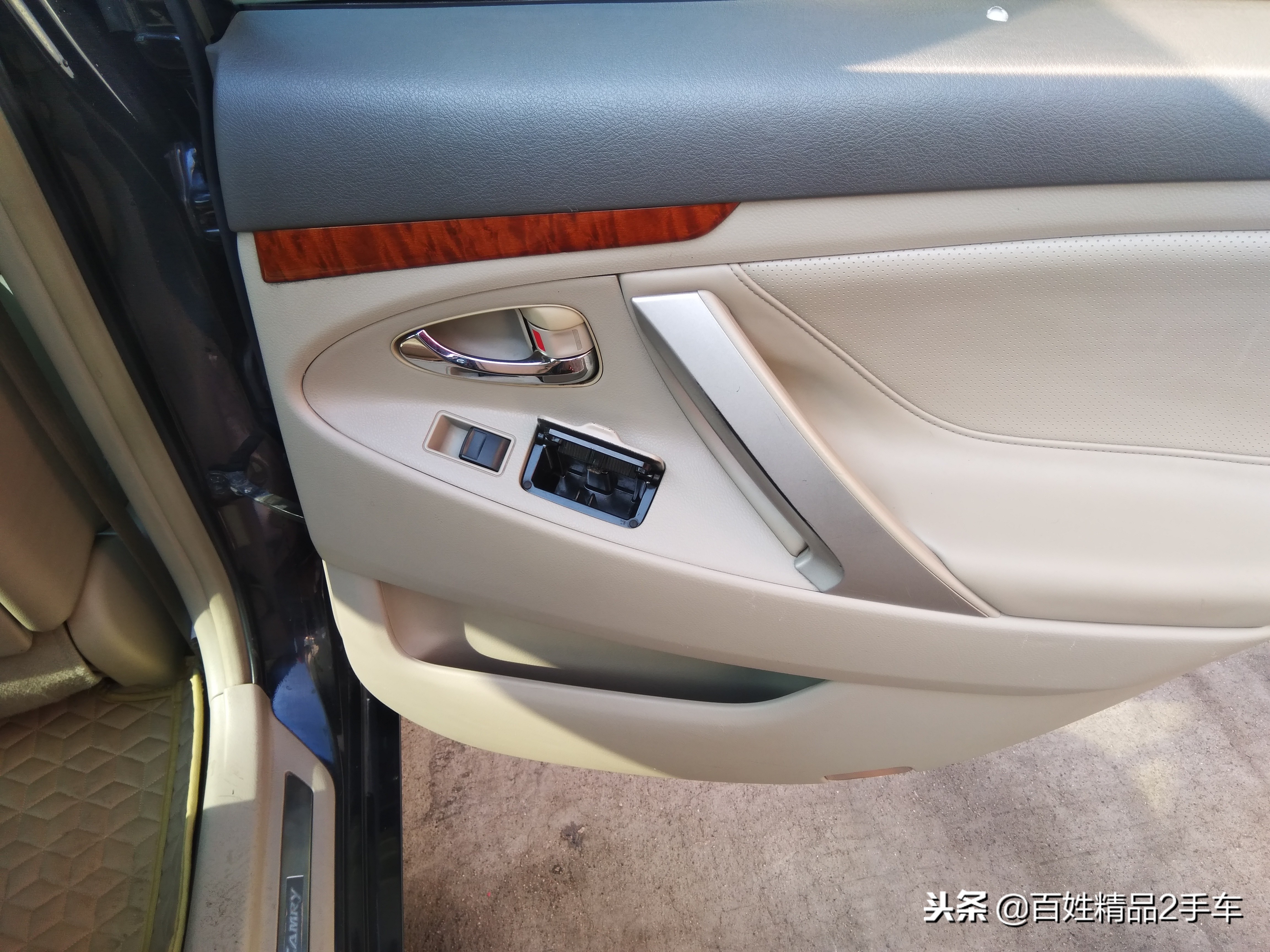 凯美瑞的经典传承,传承三代经典凯美瑞