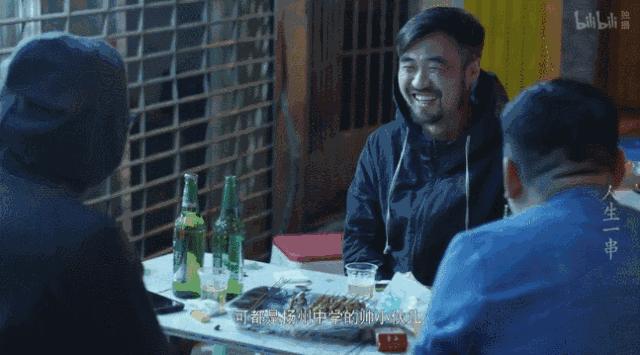 在东北吃烧烤的感受,东北人吃烧烤是什么感觉