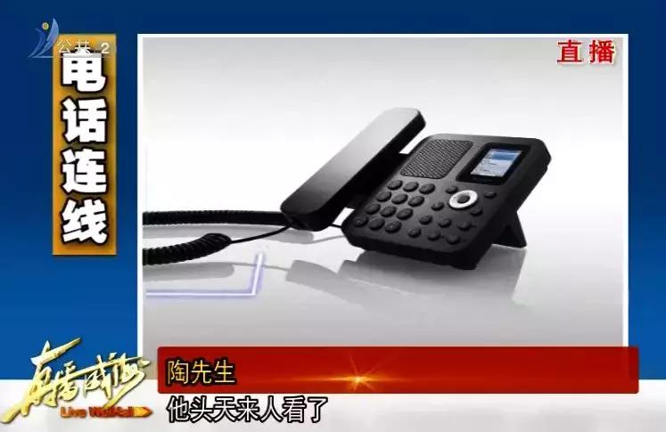 私放暖气水会怎样,威海违停罚款多少