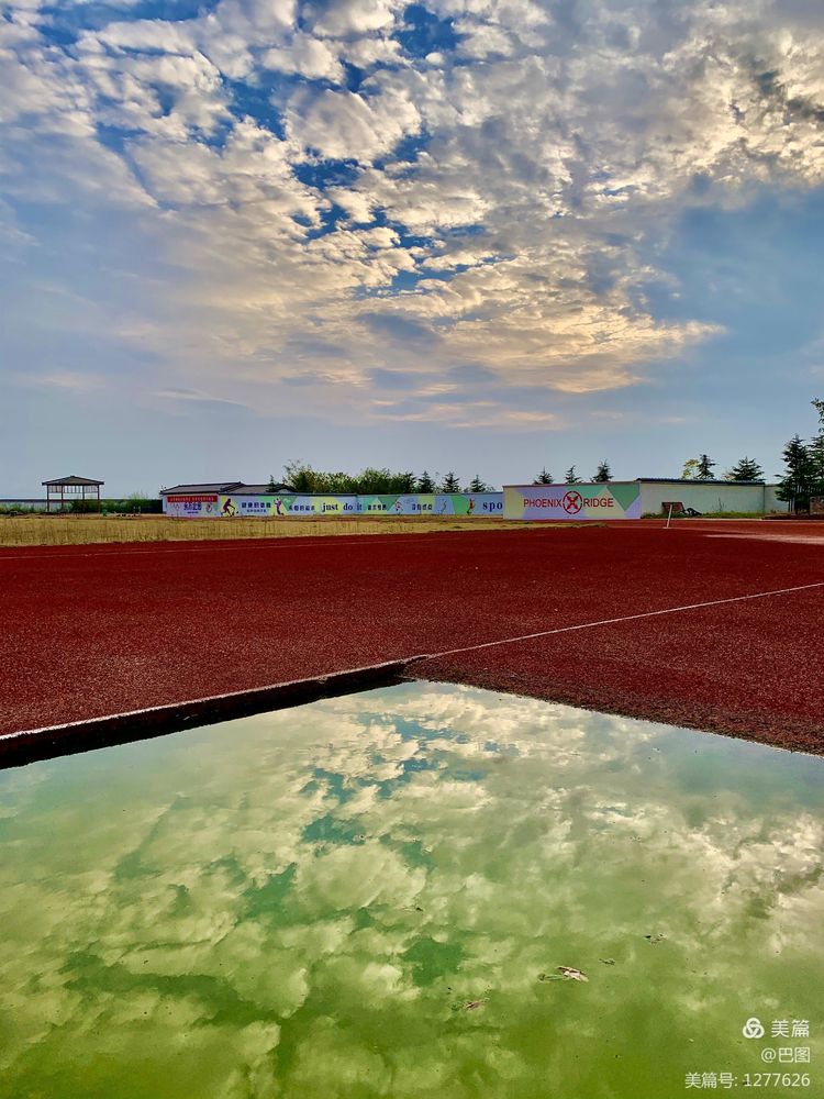 洛阳市宜阳凤凰岭射箭,宜阳县凤凰岭体育基地
