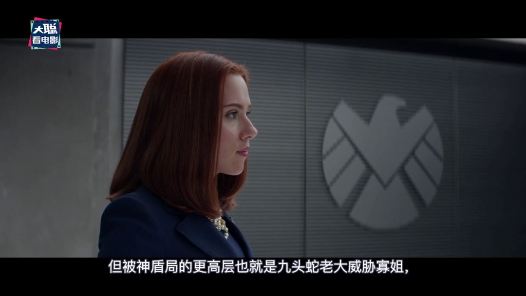 黑寡妇预告深度解析,黑寡妇结尾彩蛋为什么杀鹰眼