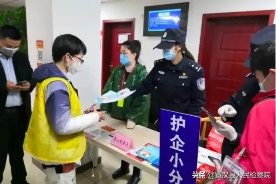 复工复产关键时刻，江苏警方跑遍大半个中国，追回1960万元赃款！