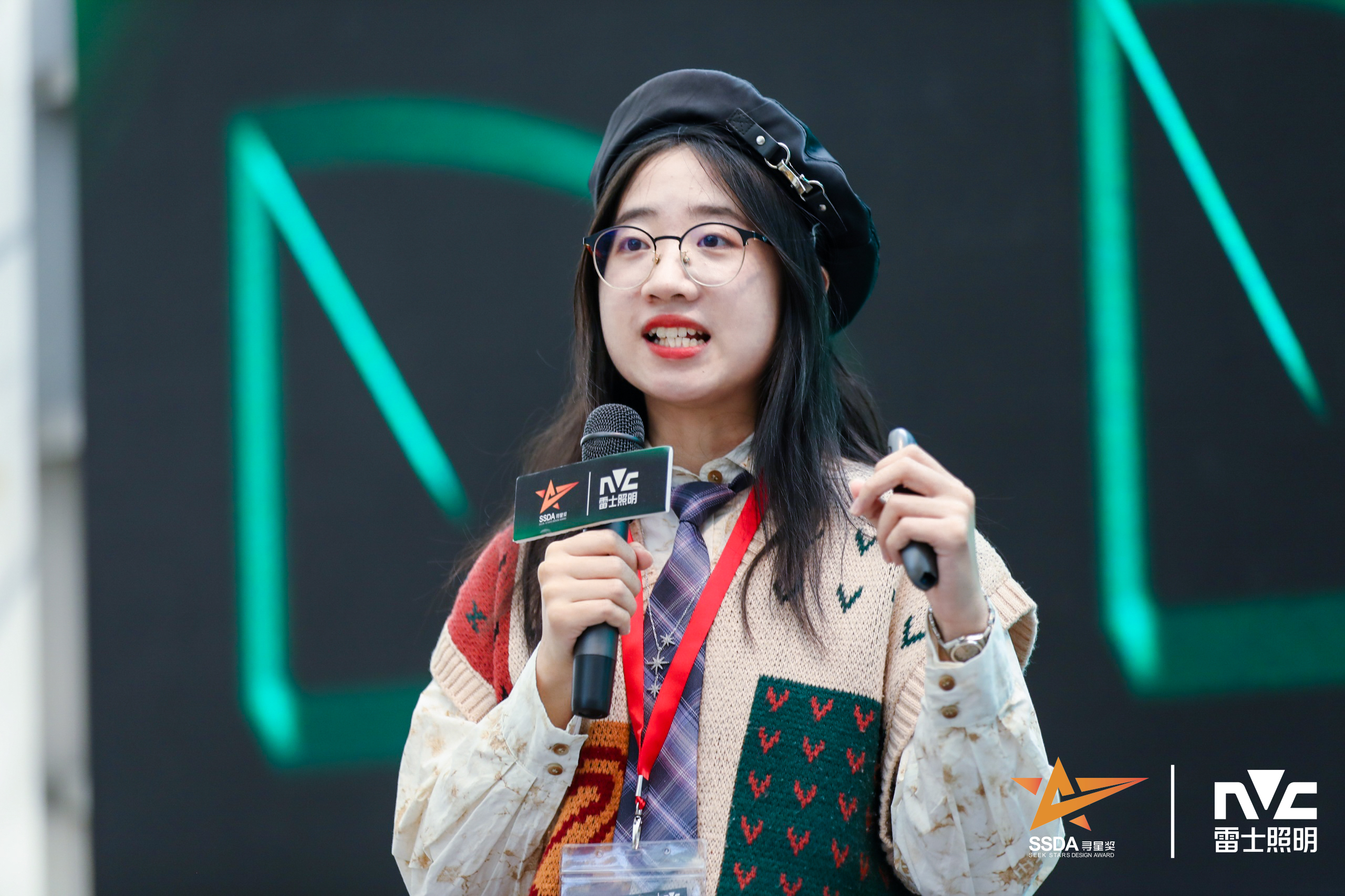 寻星奖作品,寻星奖2020