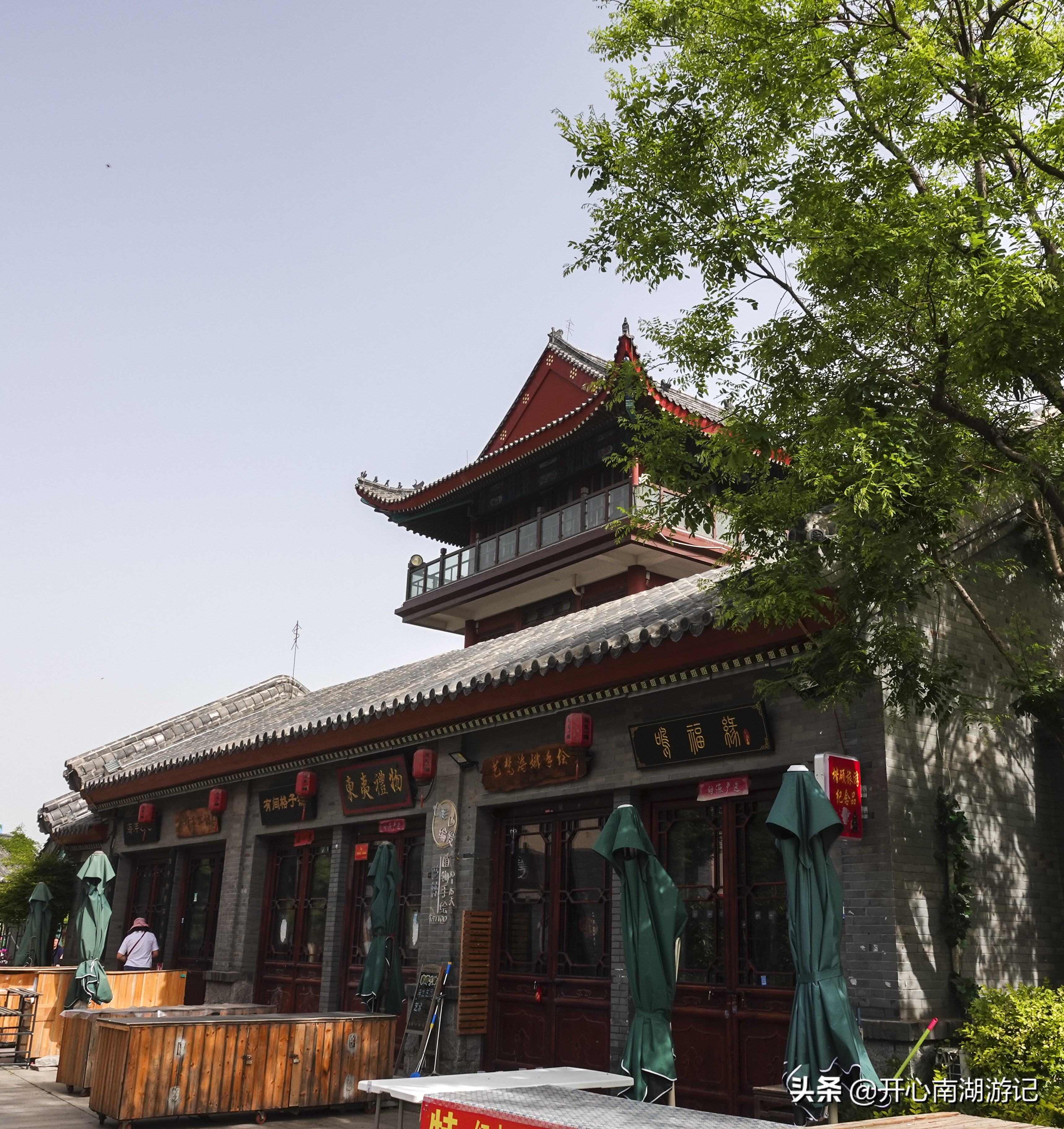 山东东夷小镇风景,日照东夷小镇天空之城