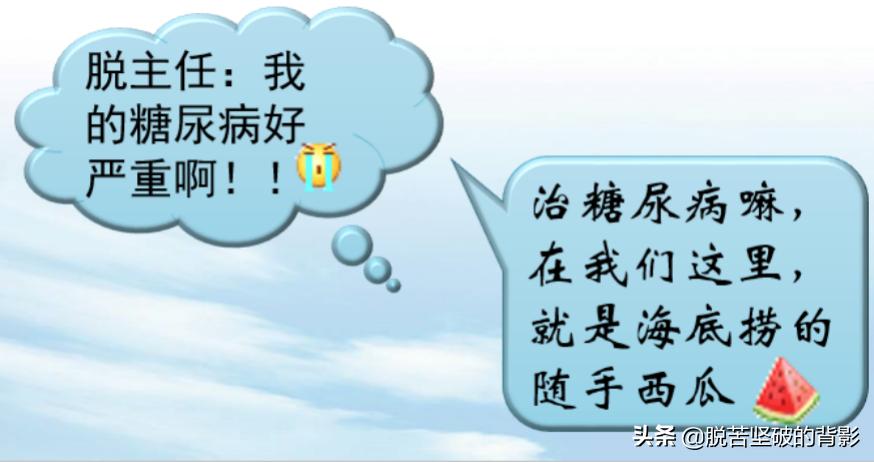 带状疱疹后遗症神经痛的手术,带状疱疹后遗神经痛放血有效吗