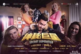 推荐十部好看电影告别片荒,周末剧荒推荐十大经典电影