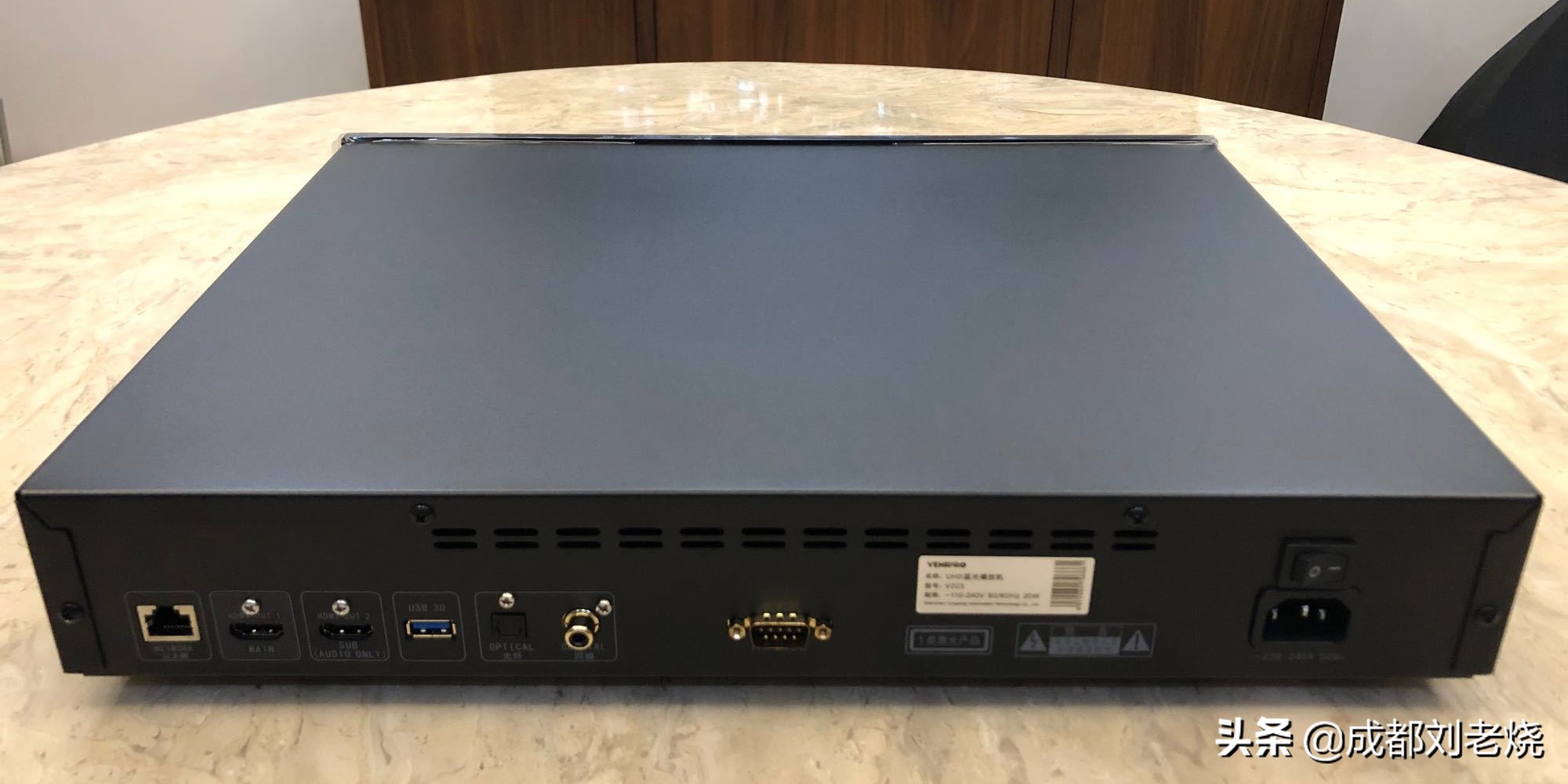 锋哲v203,锋哲v203pro