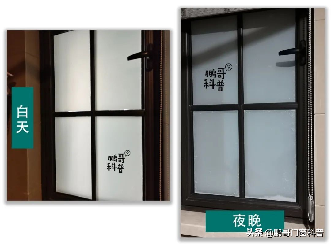 超白磨砂玻璃与普通磨砂玻璃区别,卧室玻璃贴纯磨砂还是带图案的好