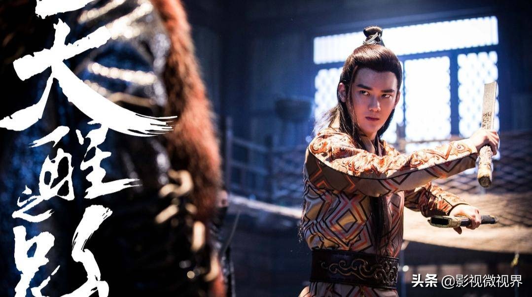 陈飞宇程潇天醒之路免费电视剧,天醒之路陈飞宇程潇在水牢吻戏