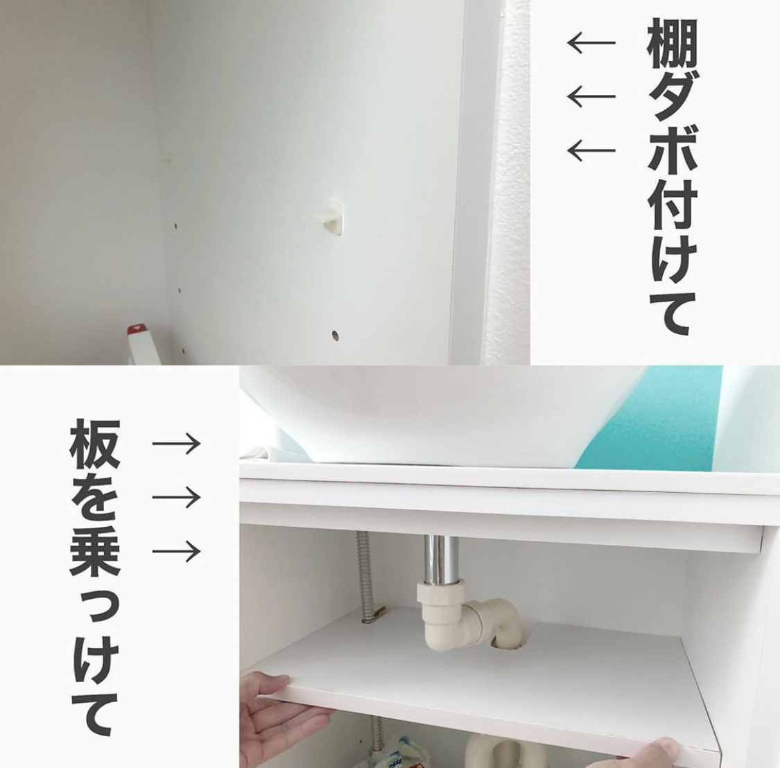 日本家居博主们“疯狂吹爆”的15个神器，终于找齐平替了