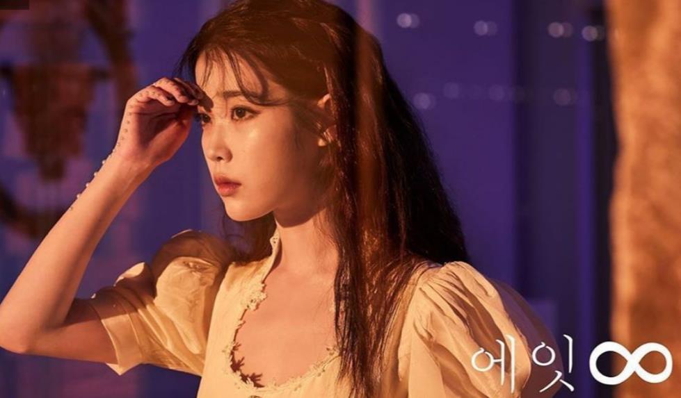 iu新歌eight,iu李知恩eightacoustic