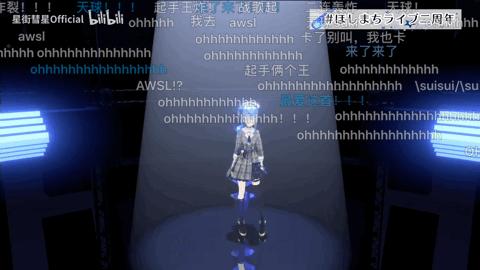 冯提莫和b站近期直播,冯提莫去b站直播了么