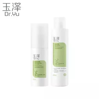 护肤品这几款千万别用,看起来很恶心但是很好用的护肤品