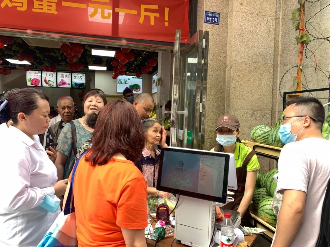 生鲜超市净利润多少钱,生鲜超市的毛利润净利润