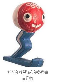 为2022年北京冬奥加油喝彩,中国北京冬奥会为冬奥健儿们加油