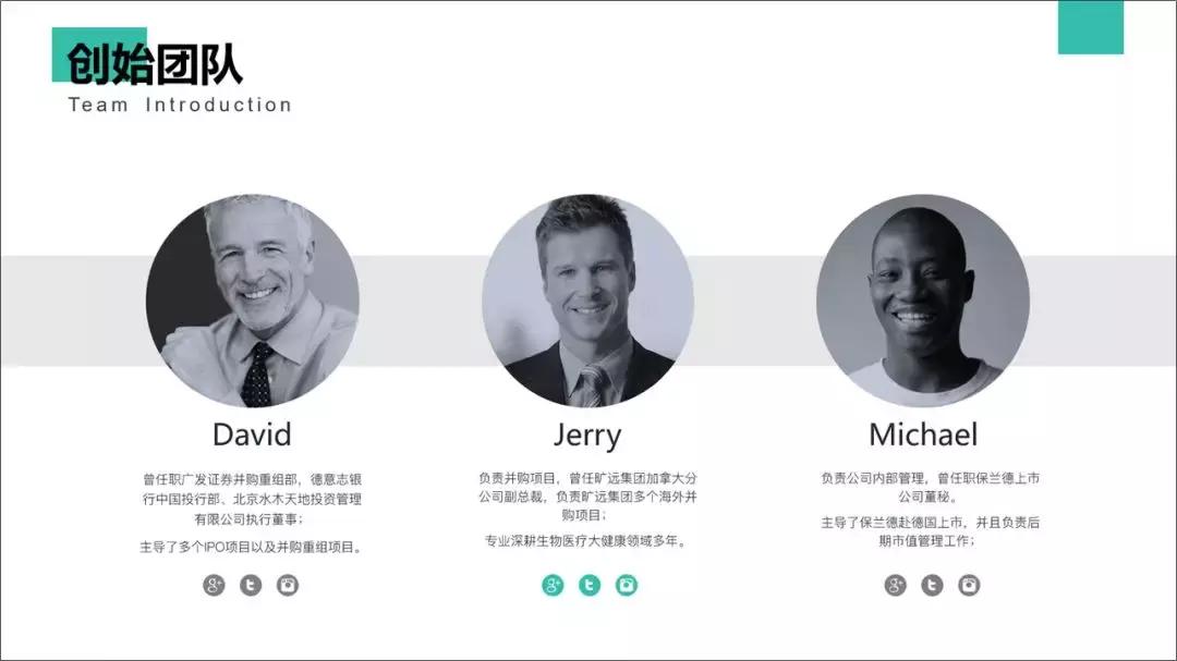 ppt不好看怎么应用别的模板,如何弥补ppt模板不丰富