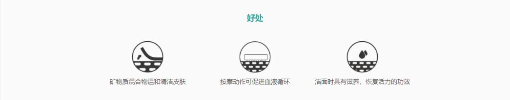 死海矿物盐除螨真的有用吗,死海盐对身体有什么好处