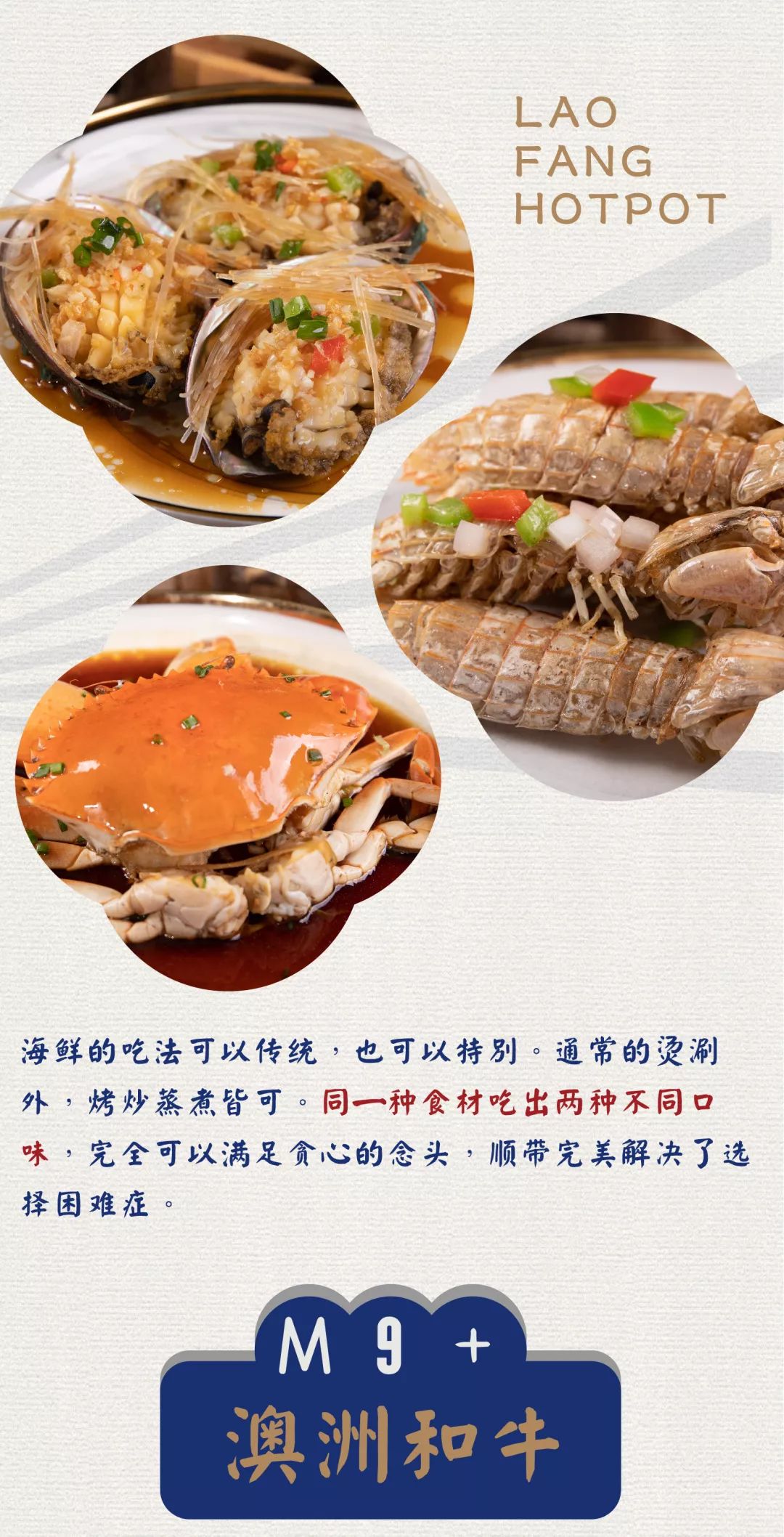 厦门港式花胶鸡火锅,港式花胶鸡锅