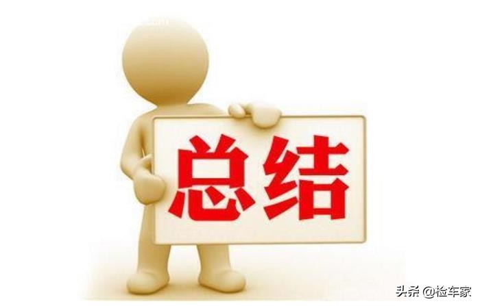 7年的吉利远景x1还值得买吗,吉利远景x1还买得到吗