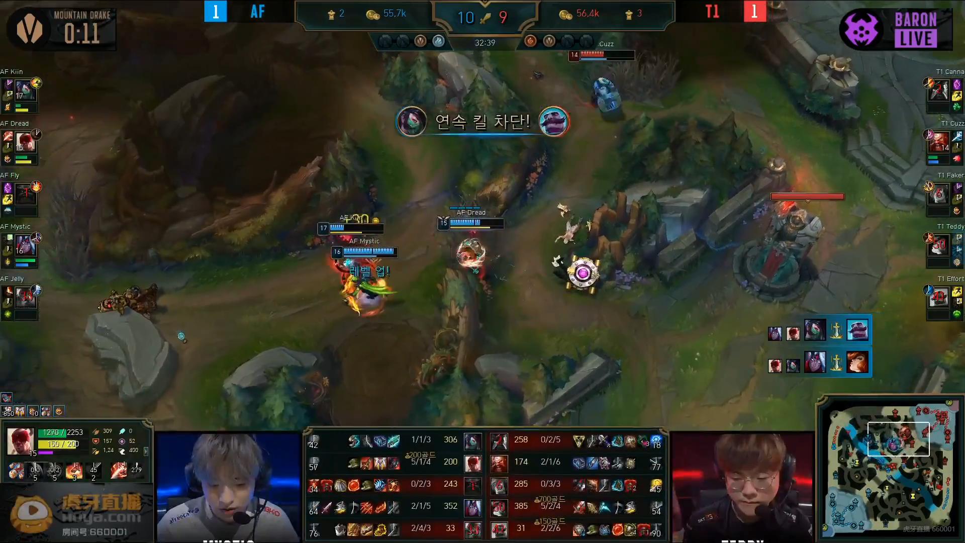 afs完美运营,afs赢了吗