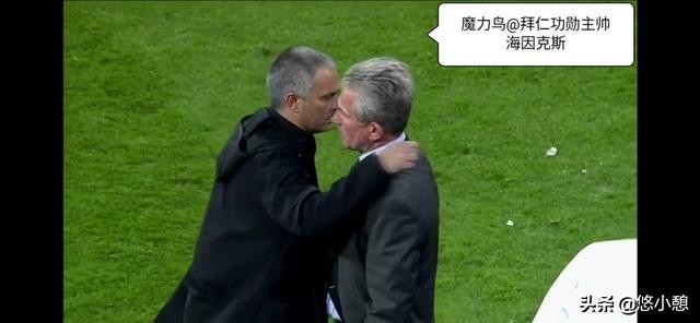 穆里尼奥欧战,穆里尼奥在皇马的经历