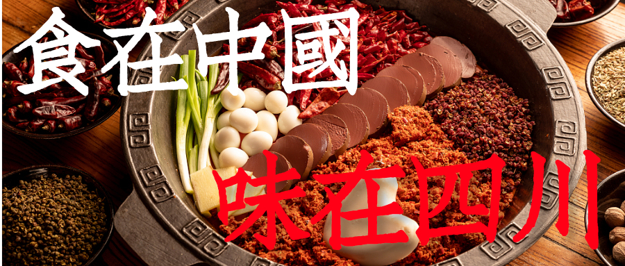 为什么说辣是一种痛觉而不是味觉,为什么说辣是痛觉