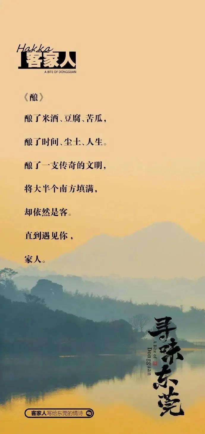 53句关于浪漫秋天的文案,浪漫秋天的文案