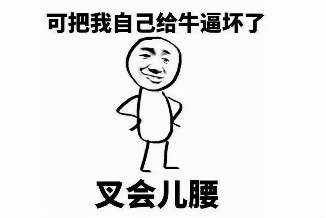 微信不能用其他软件正常,微信无网络其他软件可以用怎么办