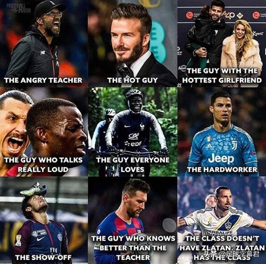 每日足球趣图视频,fifa21最新阵容