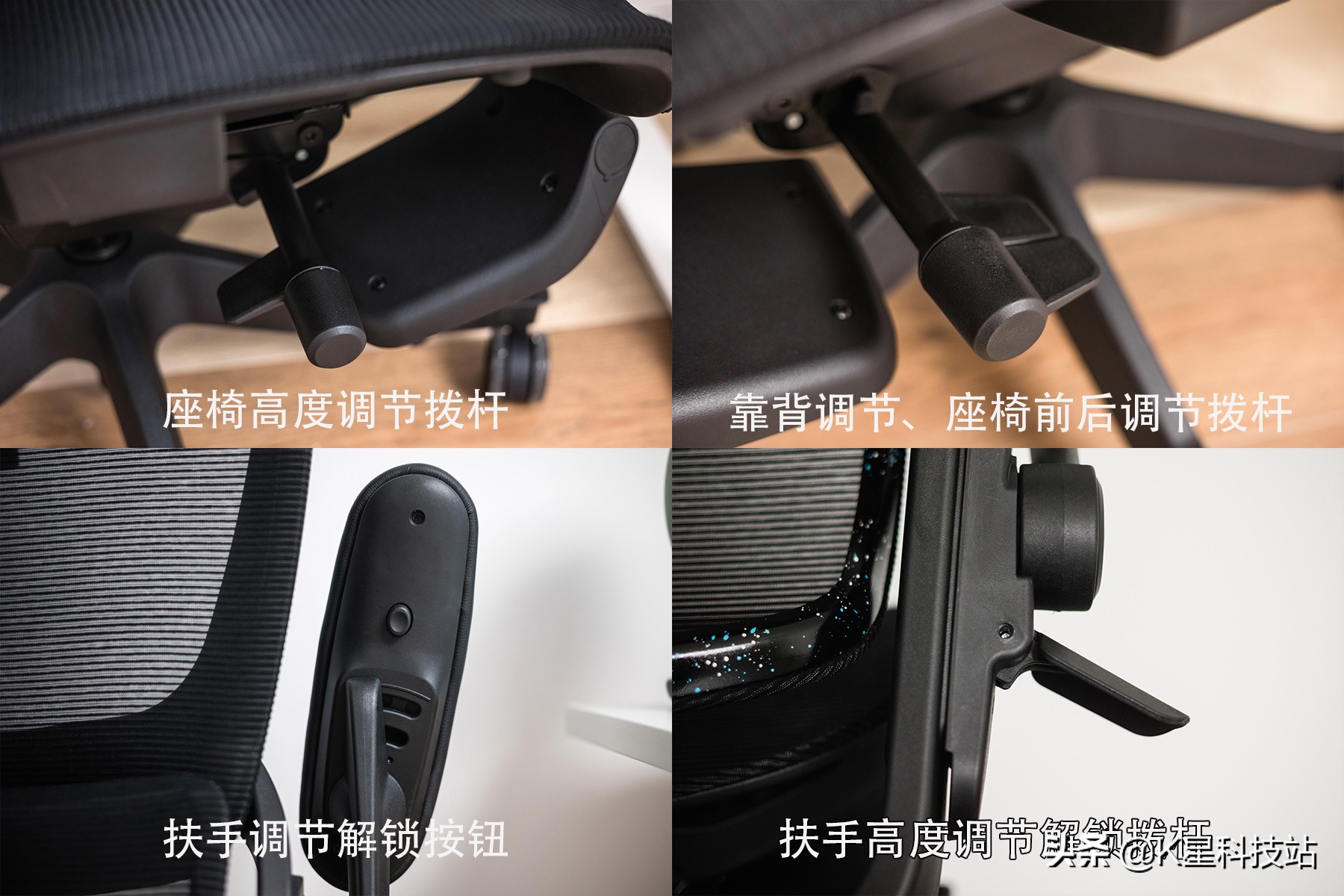 我们的目标是星辰大海,网易严选星舰特别定制人体工学椅开箱