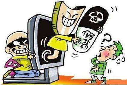 销售假药的立案标准是什么,买到假药怎么起诉流程