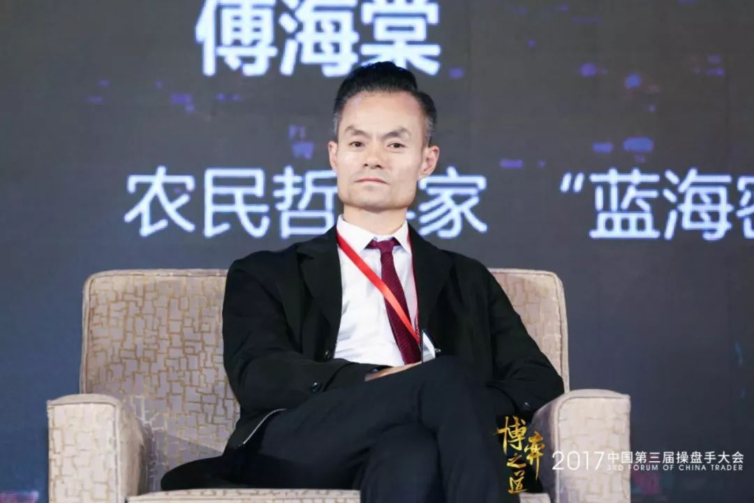 中国十大股评人排行榜,盘点中国十大股神
