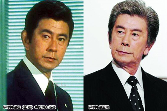 《阿信》《血疑》演员今昔照如今田中裕子64岁山口百惠60岁