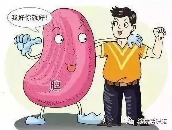 一哭就容易尿急怎么回事,脾气压不住容易生气怎么办