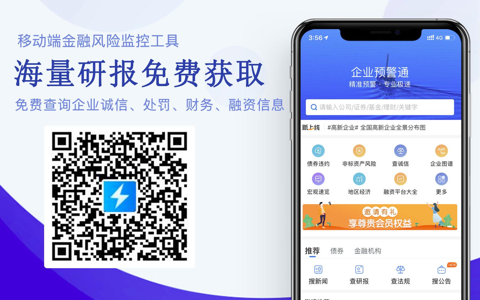 日本近二十年化妆品市场,日本化妆品市场现状怎么样