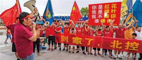 北控女足比赛,女足北控