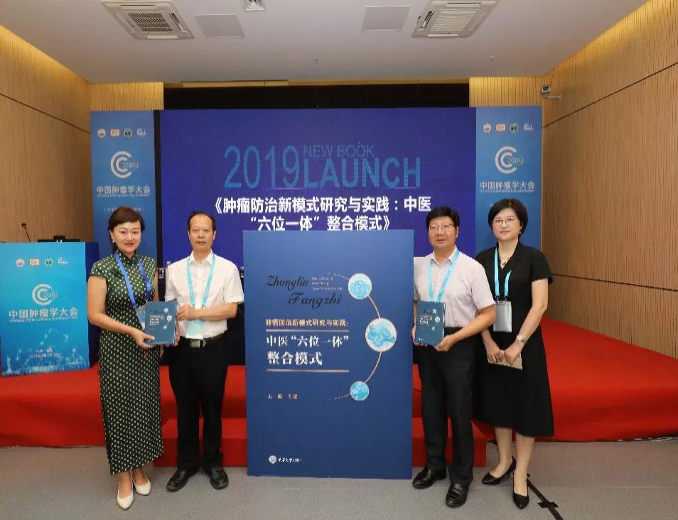 身边好医生视频,身边的优秀医生