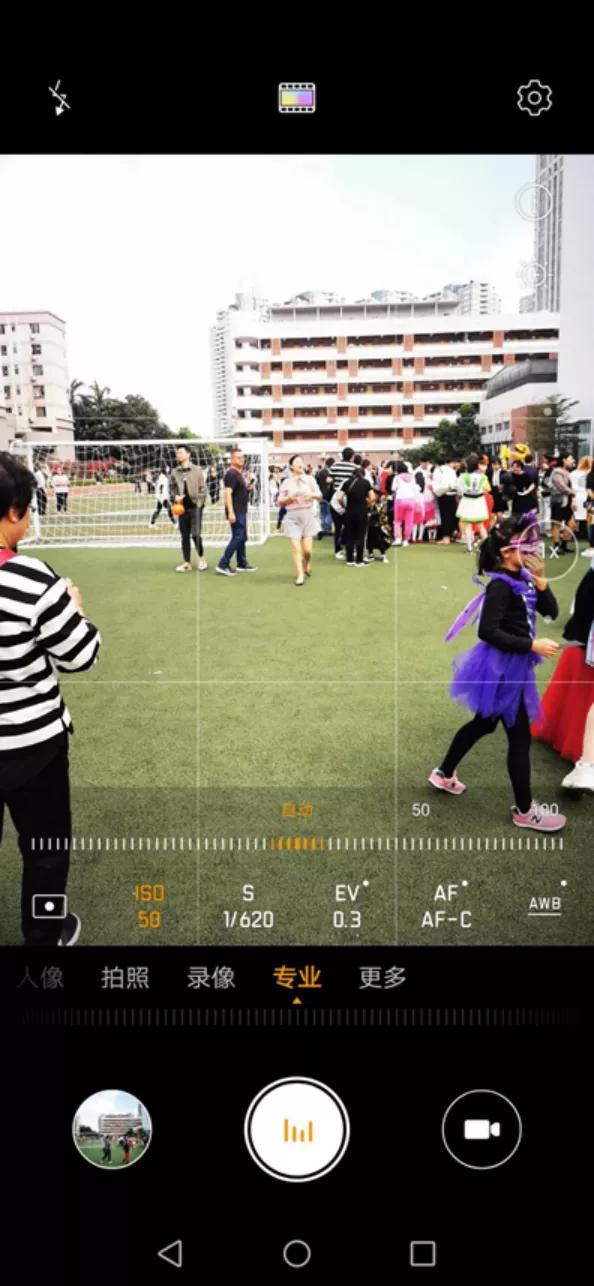 手机专业模式怎么样调拍照好看,手机专业模式怎么拍照更清晰