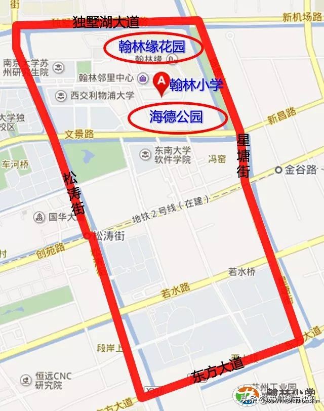 苏州部分中小学施教区,苏州各区中小学排名