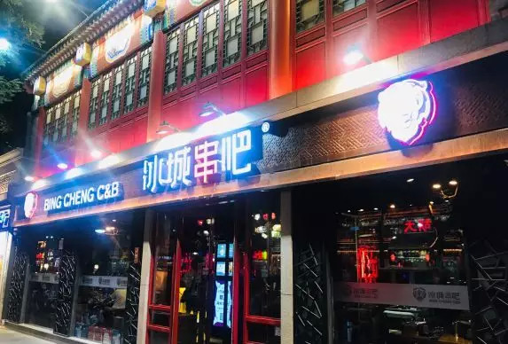 烧烤店的暴利行业,有多少人开烧烤店亏本
