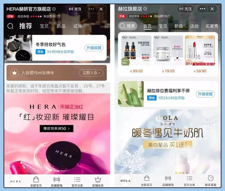 天猫北面官方旗舰店有假的吗,哪些天猫旗舰店是假的