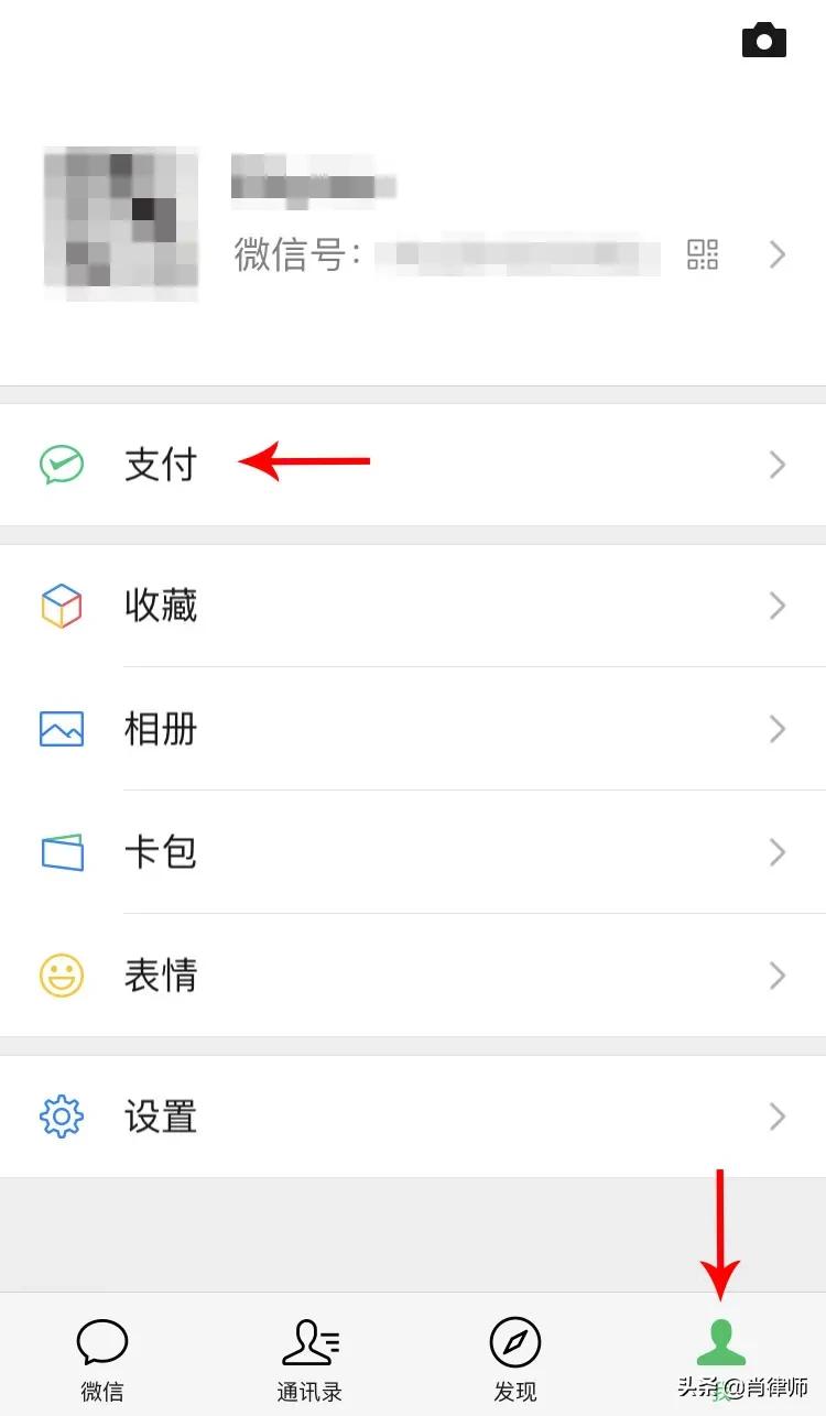 打官司微信证据怎样整理提交,如何将微信记录打印作为法庭证据