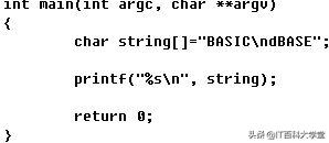 c语言字符数组处理教程,嵌入式c语言指针与数组面试