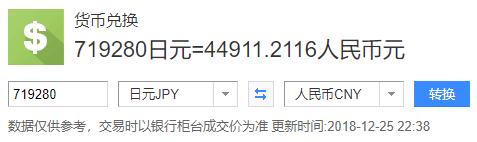 esp旗下电吉他排名,esp适合哪款电吉他弦