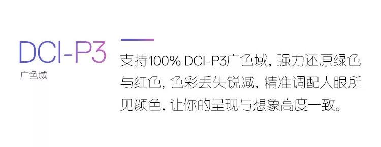 xps15功能,xps15oled