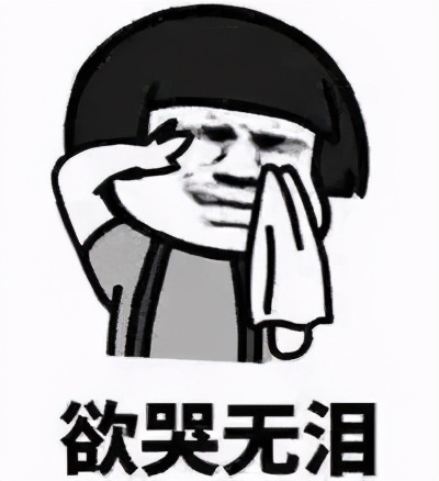 限时特惠出国游,超划算出国游