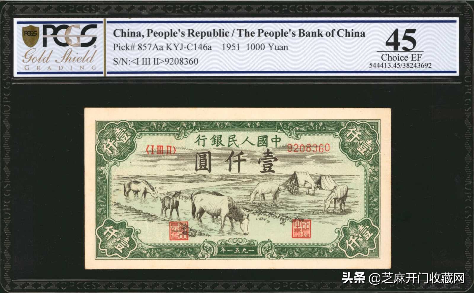 水洗纪念币有收藏价值吗,水洗过的人民币还能用吗