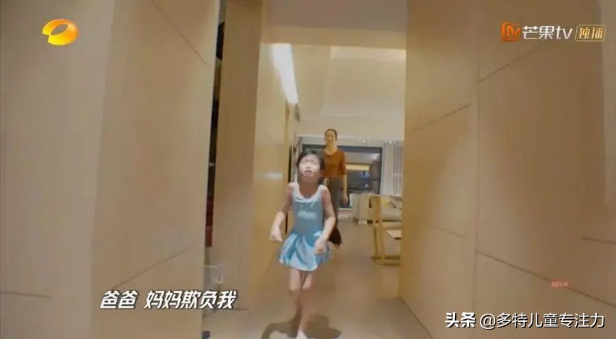 鏄庢槦鑲插効鏈夊涓ユ牸,鏄庢槦鑲插効浜插瓙鏁欒偛